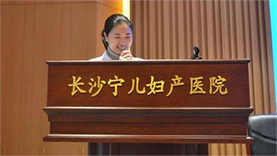 巾幗心向黨 揚(yáng)帆新征程——寧兒醫(yī)院集團(tuán)召開(kāi)2019年度“三八紅旗手”表彰大會(huì)