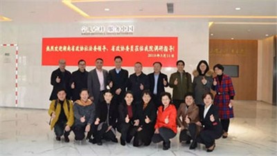 陽春三月，走近雷鋒典型——湖南省政協(xié)社法委領(lǐng)導(dǎo)、部分省政協(xié)委員來我院走訪調(diào)研暨“學(xué)雷鋒”主題活動