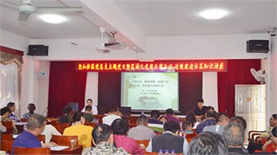 共促區(qū)域化黨建 長沙寧兒婦產醫(yī)院黨支部送健康進社區(qū)