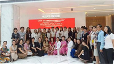 暑熱天迎來外賓，中烏女企業(yè)家齊聚長沙寧兒婦產醫(yī)院觀摩