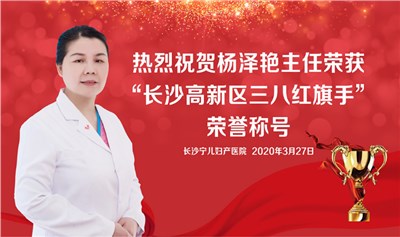 290個(gè)新生兒幸福啼哭的見證者