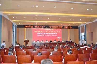 致敬護士——寧兒婦產(chǎn)醫(yī)院隆重慶祝國際護士節(jié)