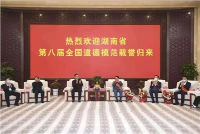 吳桂英會(huì)見劉習(xí)明等全國道德模范：“你們是這座城市的精神力量”