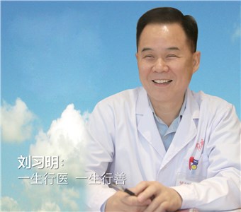 【文明長沙】吳桂英:“你們是這座城市的精神力量” 全國道德模范：“榮譽(yù)屬于全體長沙人民”