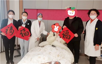 新年兔寶來(lái)報(bào)到啦！與您一起賀新春！