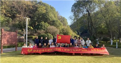 學(xué)思想，強(qiáng)黨性，重實(shí)踐，建新功！