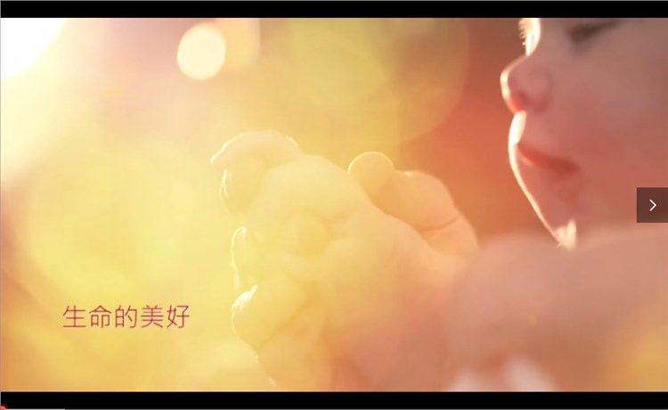 長沙寧兒婦產(chǎn)醫(yī)院：呵護(hù)美好呵護(hù)愛